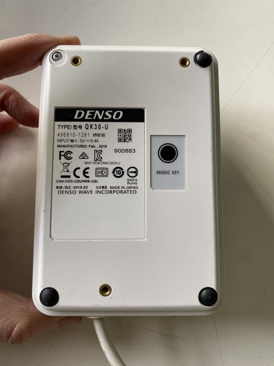 A039) DENSO QK30-U QRリーダー 【中古美品】 USB接続 A039) DENSO QK30-U QRリーダー 【中古美品】 USB接続