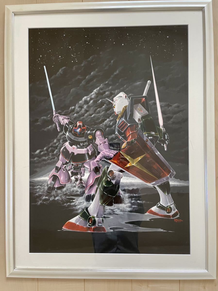 Yahoo!オークション - 機動戦士ガンダム 大河原邦男 シルク Yahoo!オークション - 機動戦士ガンダム 大河原邦男 シルク