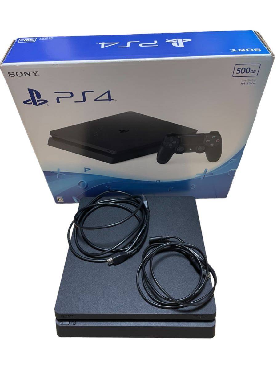 1円】PS4 本体/箱 セット 500GB ブラック SONY PlayStation4 CUH-2000A