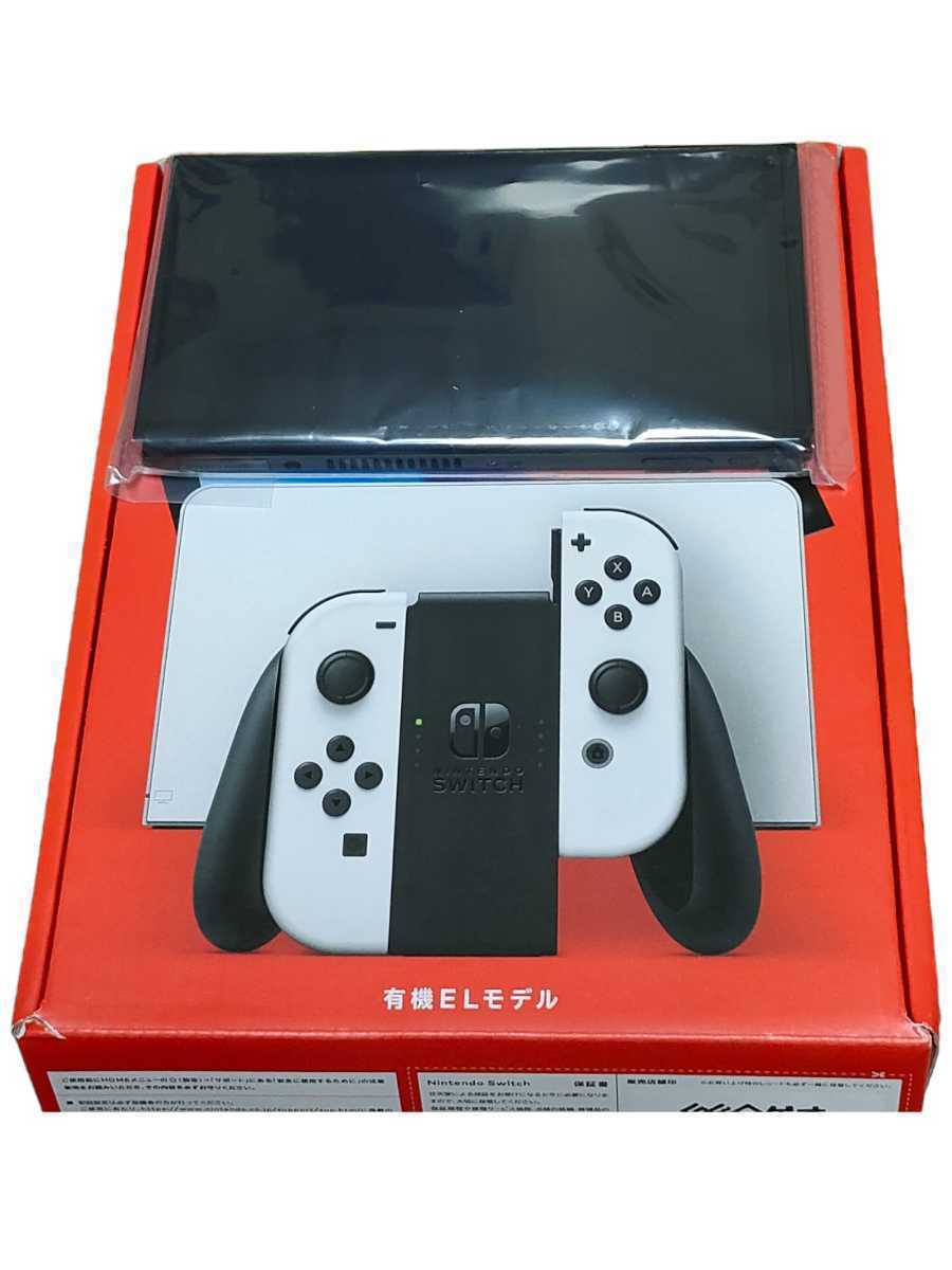 新品】Nintendo Switch 有機EL 本体のみ 2022年製 未使用 スイッチ