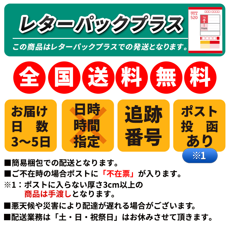 フラックスワイヤー 半自動溶接機 ノンガスワイヤー 0.8 アーク溶接機 軟鉄 MIG 100 130 160 200 100V 200V スズキッド アーキュリー80_画像7