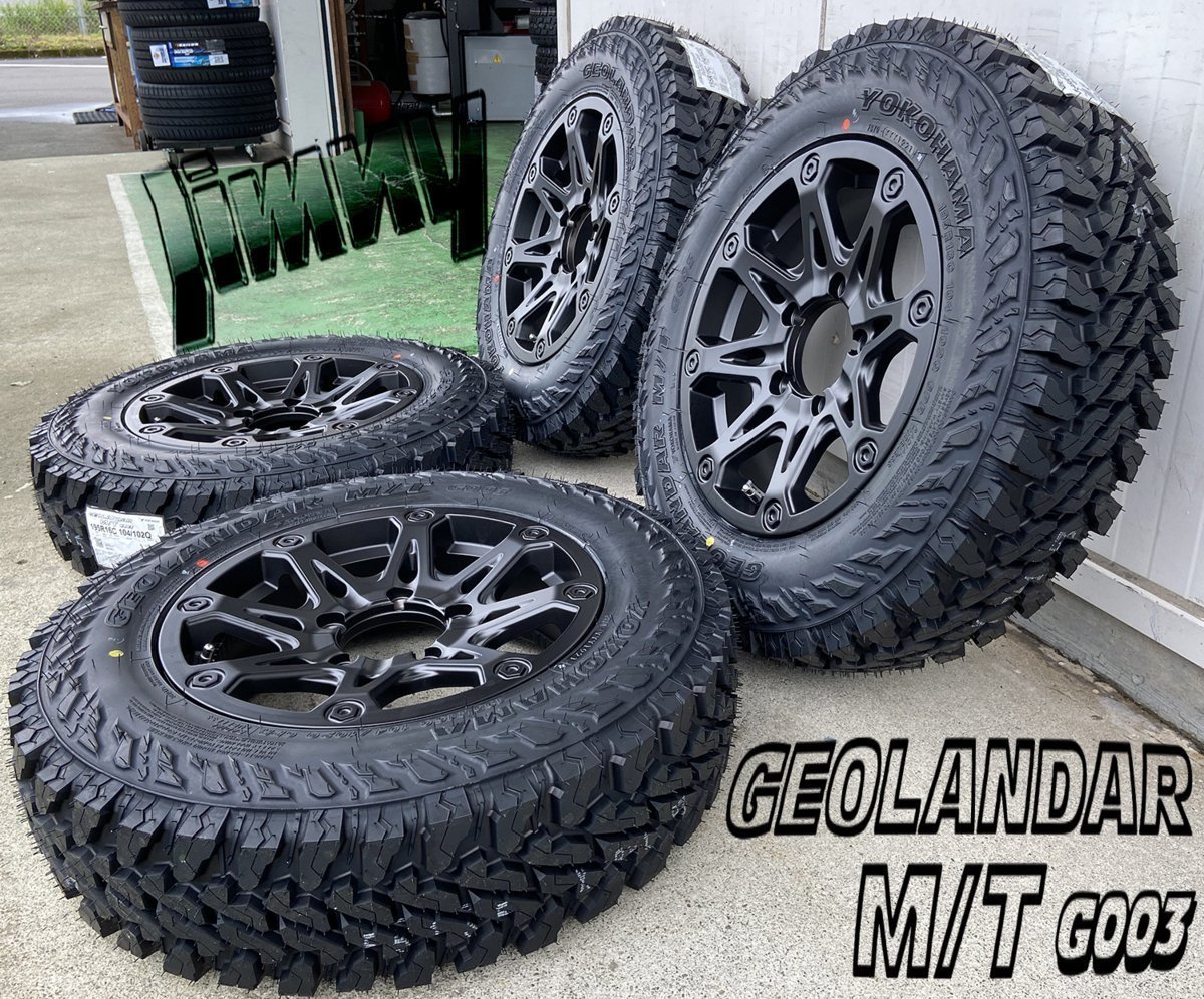 ジムニー JB64 JB23 JA BDX08 ヨコハマ ジオランダー MT G003 185/85R16 175/80R16 195R16  タイヤホイールセット 16インチ