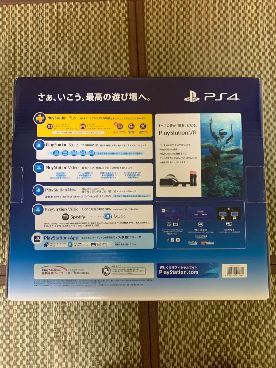 PlayStation 4 Pro CUH-7200BB02 中古品 