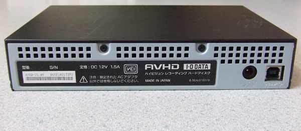  установленный снаружи HDD IO DATA AVHD-U1.0V 1.0TB корпус только 