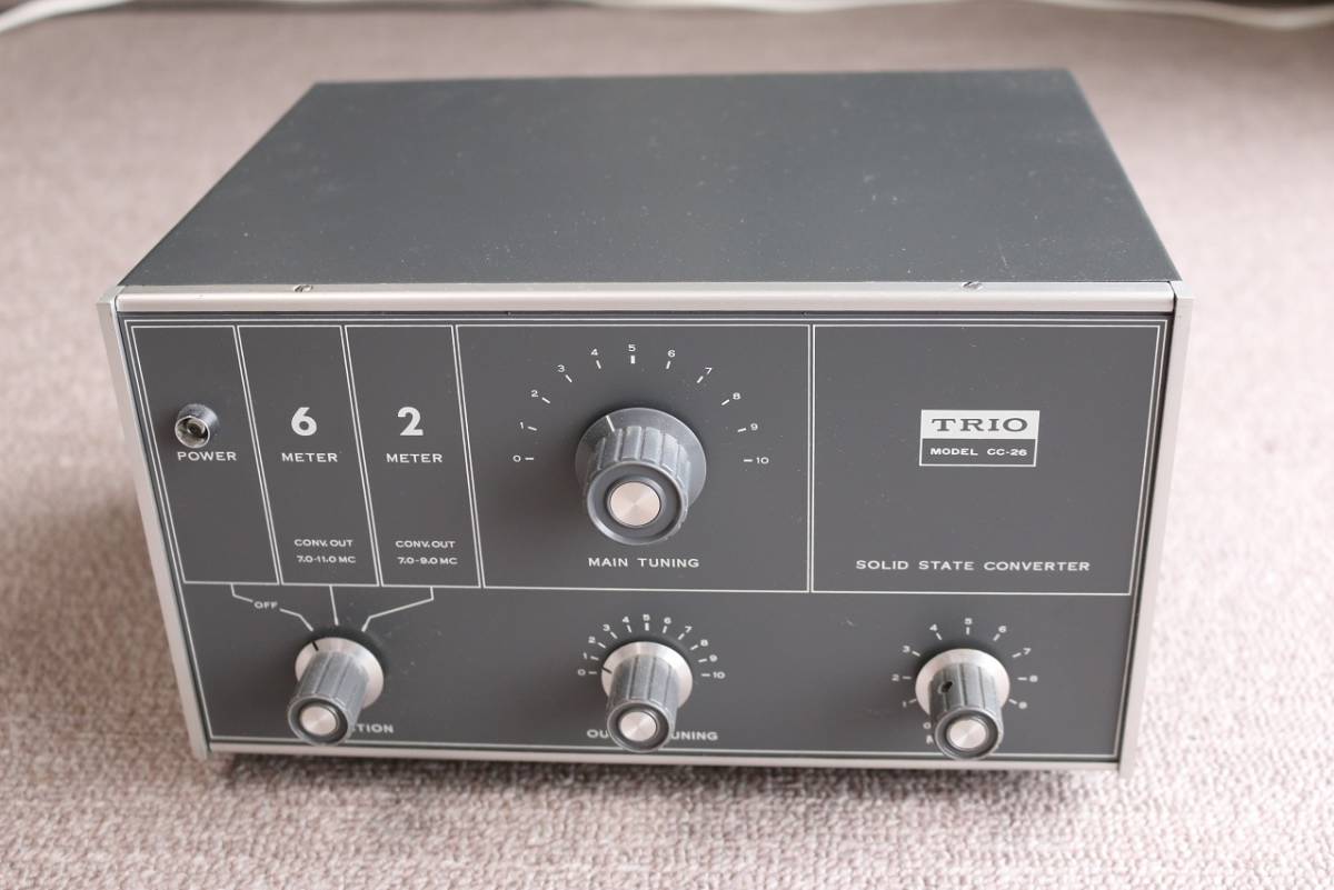 ★ トリオ TRIO CC-26 クリスタルコンバーター 美品 ★