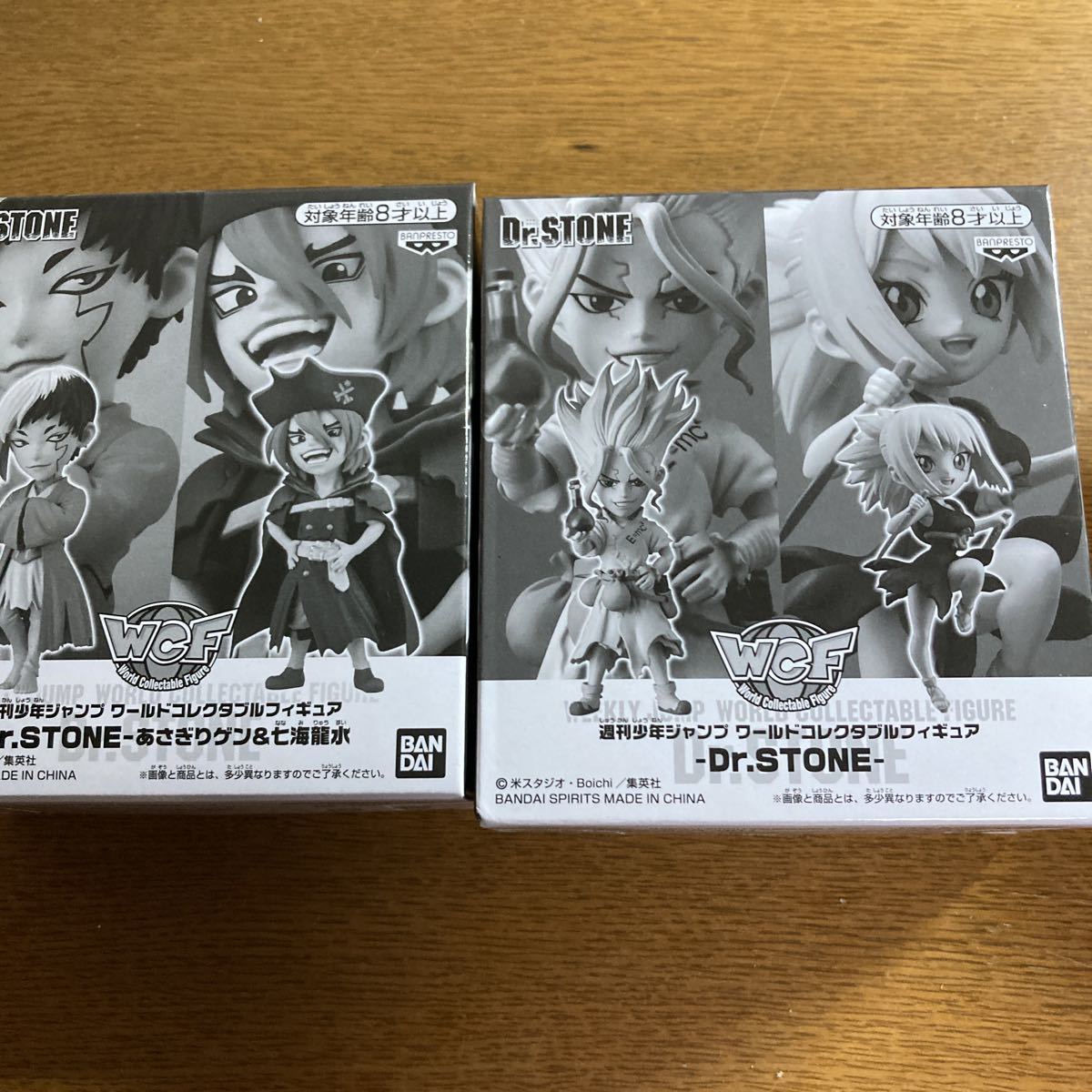 ドクターストーン コレクタブル ジャンプ フィギュア | monsterdog.com.br