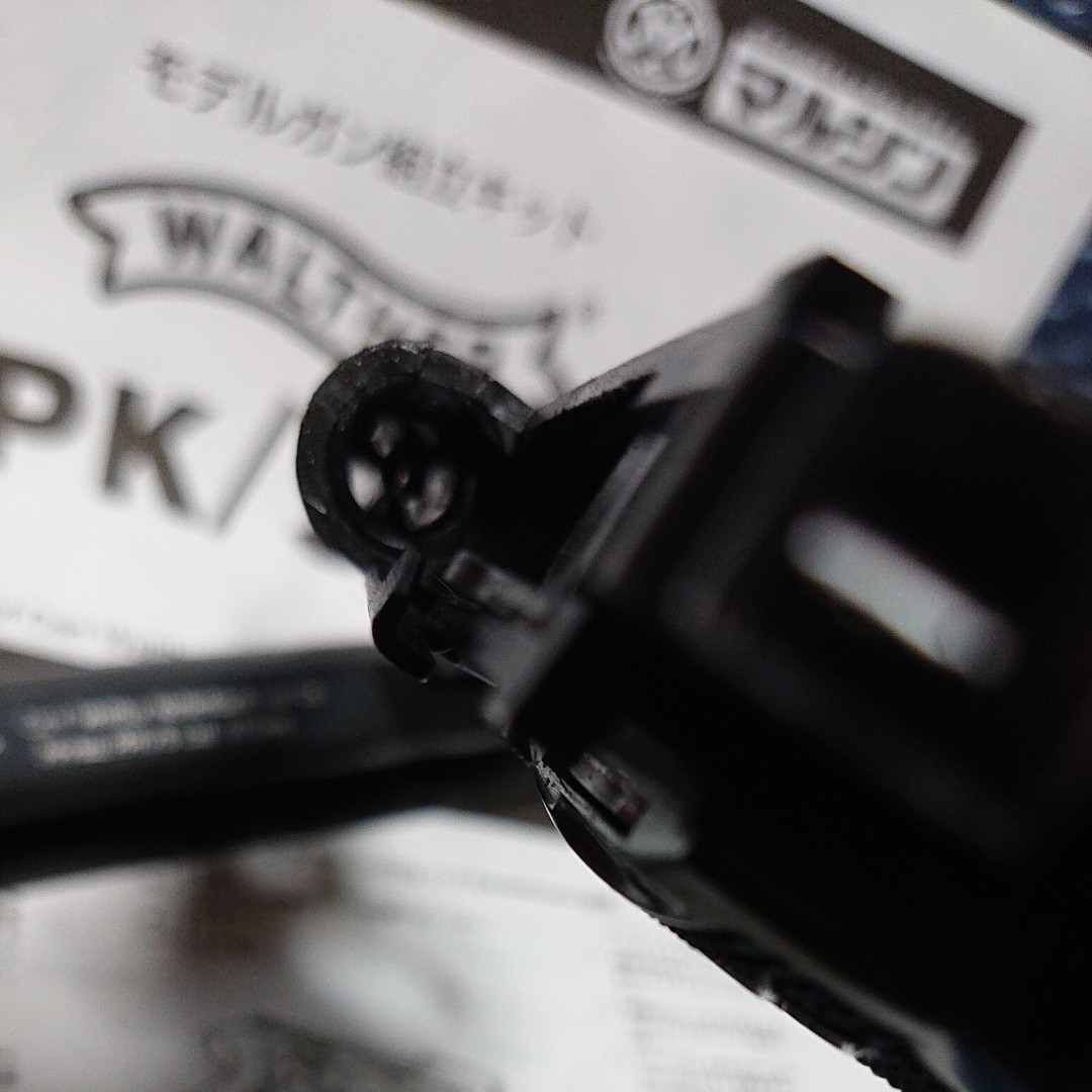 ワルサーPPK/S マルシン kanfa720.com