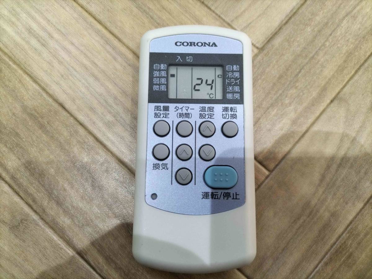 □CORONA コロナ ウインドエアコン CWH-A1819 窓用エアコン 冷暖兼用