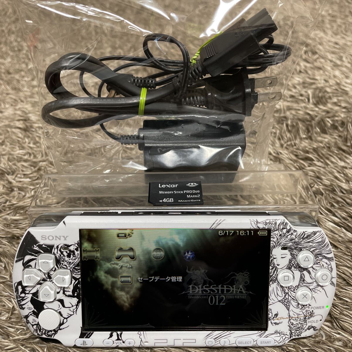 PSP-3000 限定品 ディシディア ファイナルファンタジー