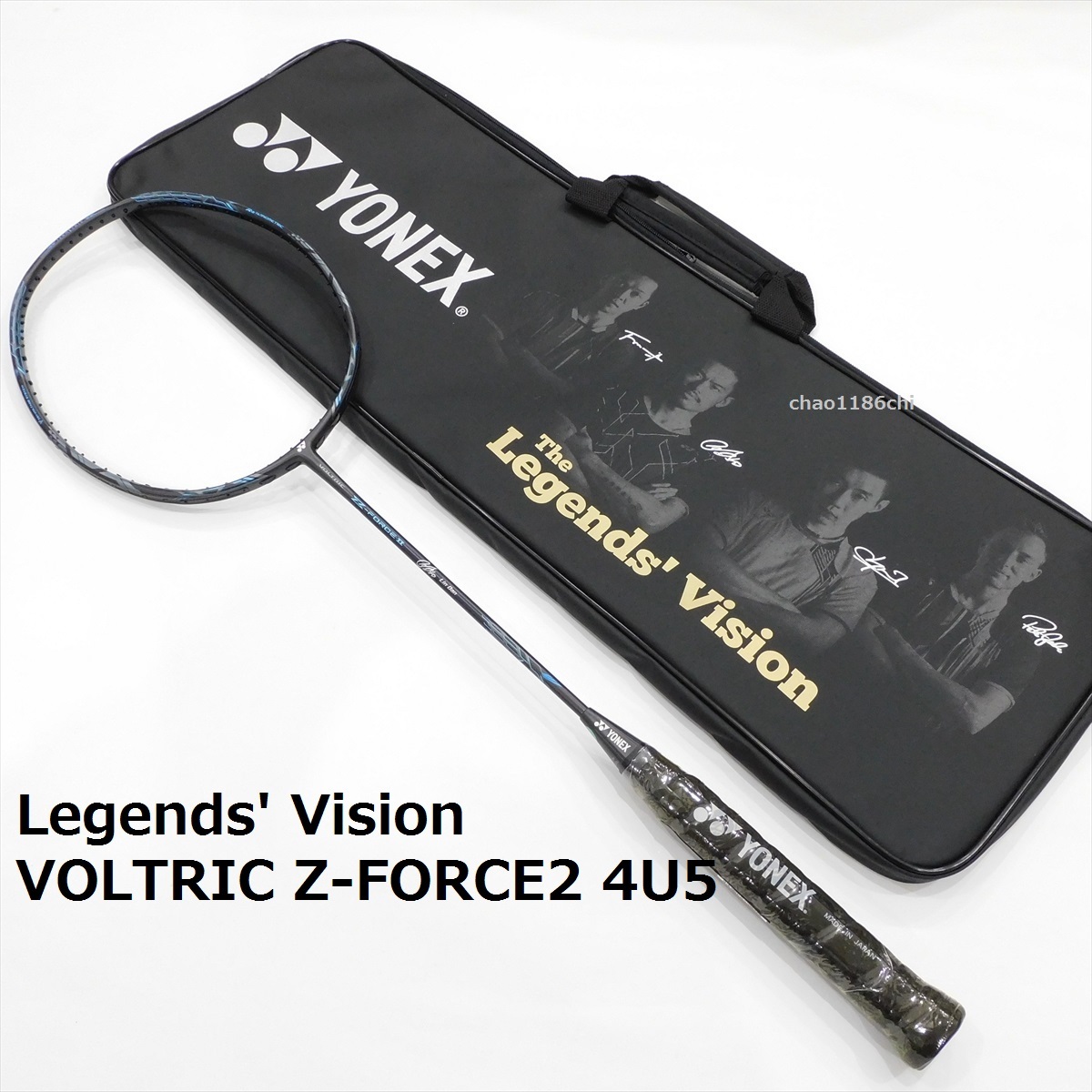 新品/ヨネックス/海外限定/4U5/VTZF2/ボルトリックZフォース2 新品/ヨネックス/海外限定/4U5/VTZF2/ボルトリックZフォース2