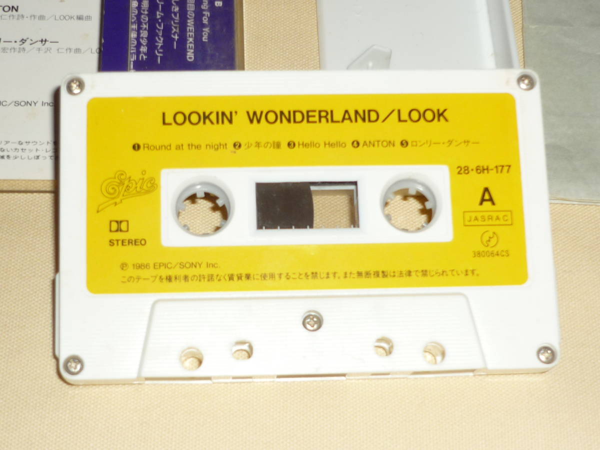 LOOK ルック / LOOKIN' WONDERLAND ～ カセットテープ_画像3