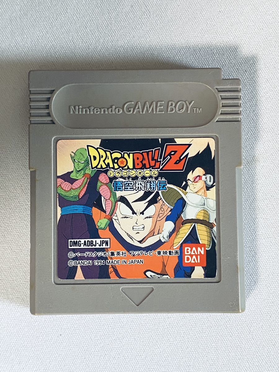 Yahoo!オークション - GB ゲームボーイ ドラゴンボールZ 悟空飛翔伝 Yahoo!オークション - GB ゲームボーイ ドラゴンボールZ 悟空飛翔伝
