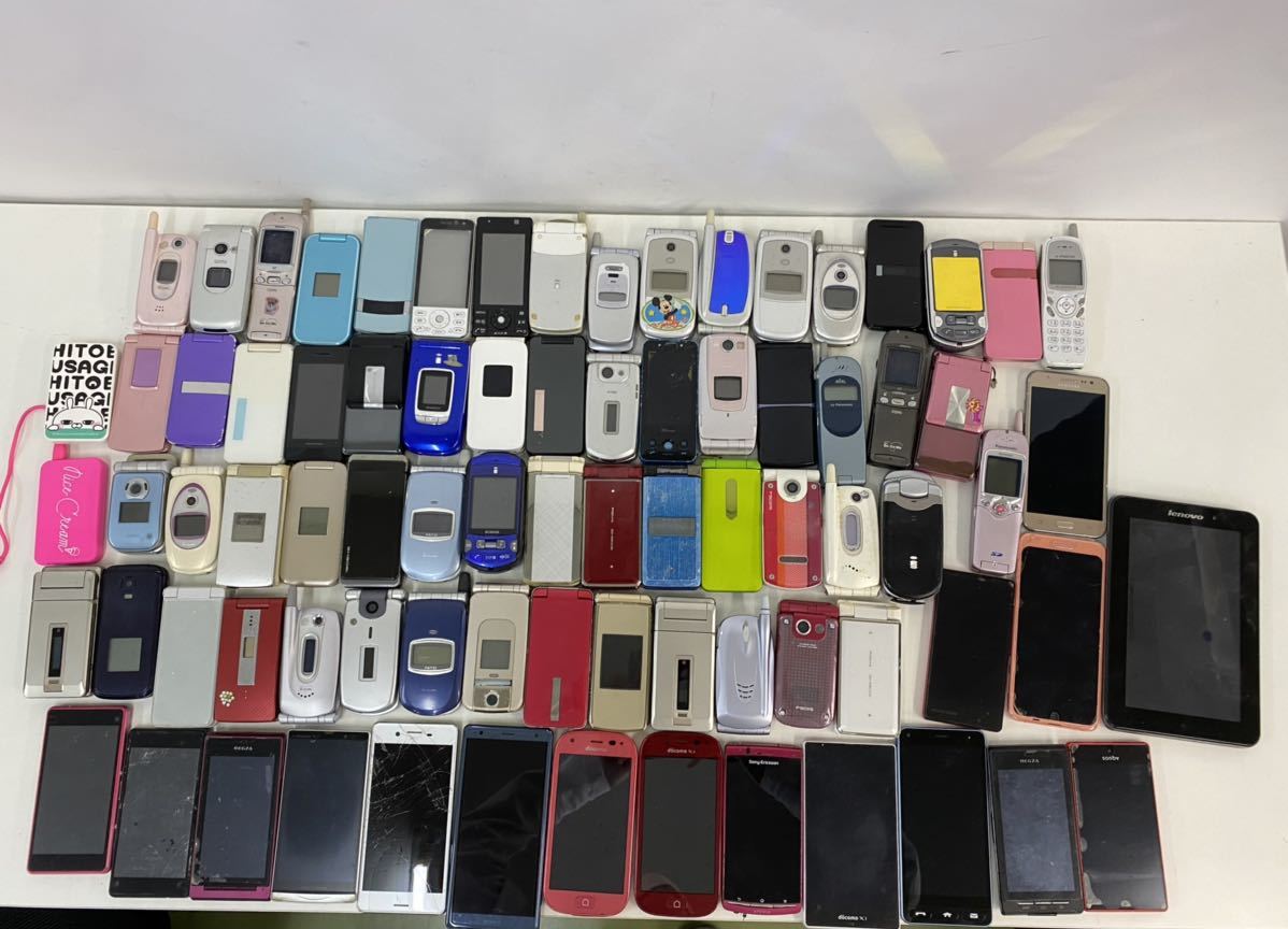 ◇C 携帯 ガラケー スマホ モバイルバッテリー ケータイ まとめ売り
