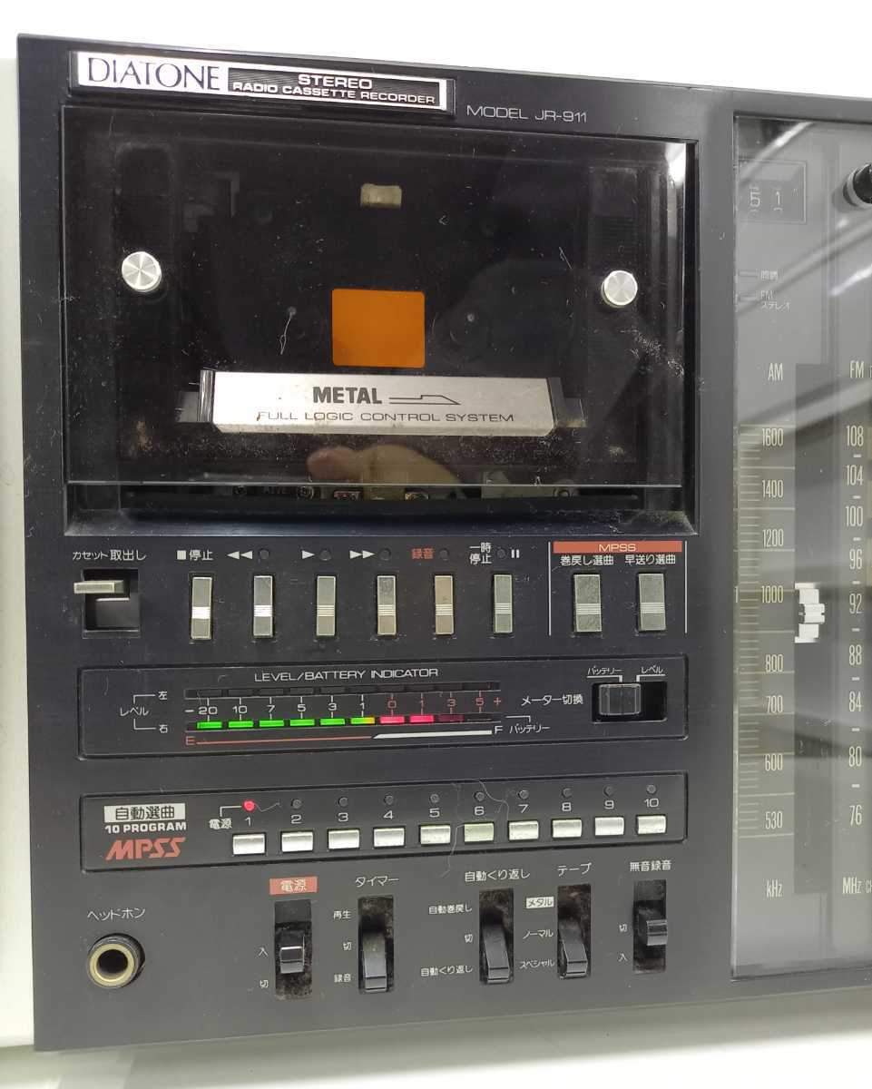 人気ブランド新作豊富 DIATONE STEREO JR-911 ダイアトーン 昭和レトロ