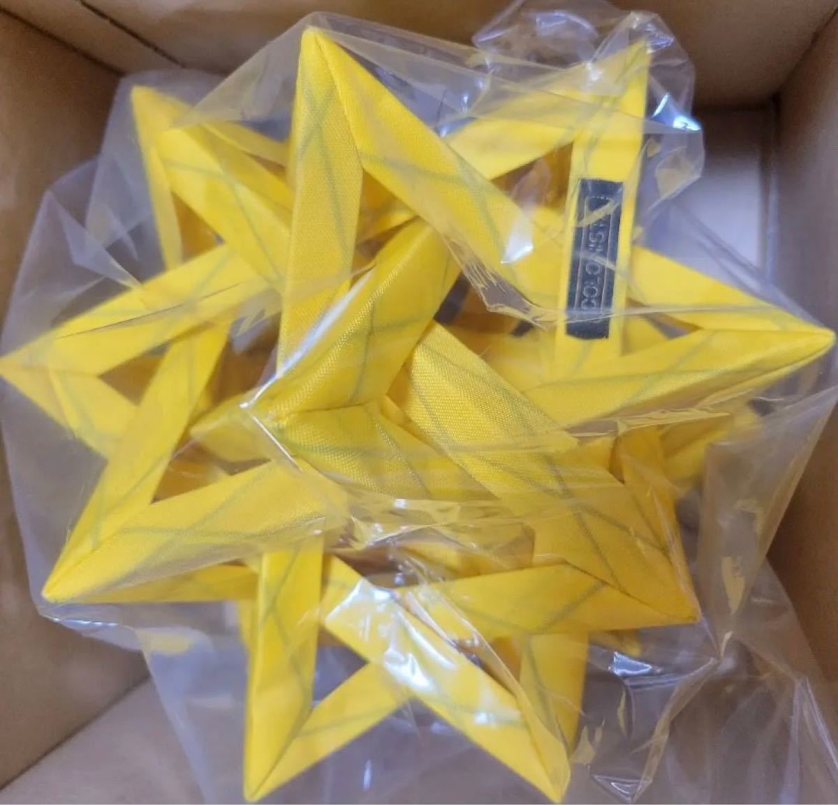 CONPE10 (コンペイトウ)yellow eteambusz.hu