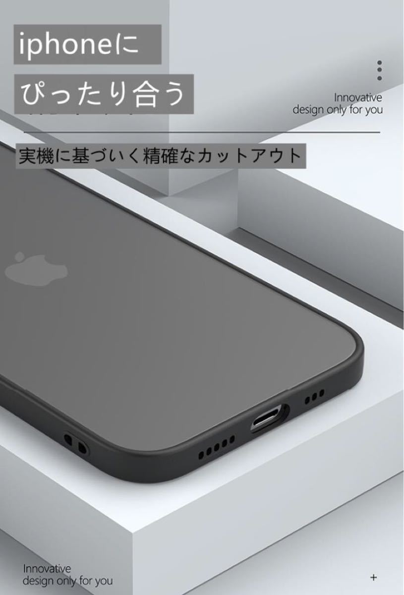 iphone13/12/mini/pro/promax マット ケース 耐衝撃