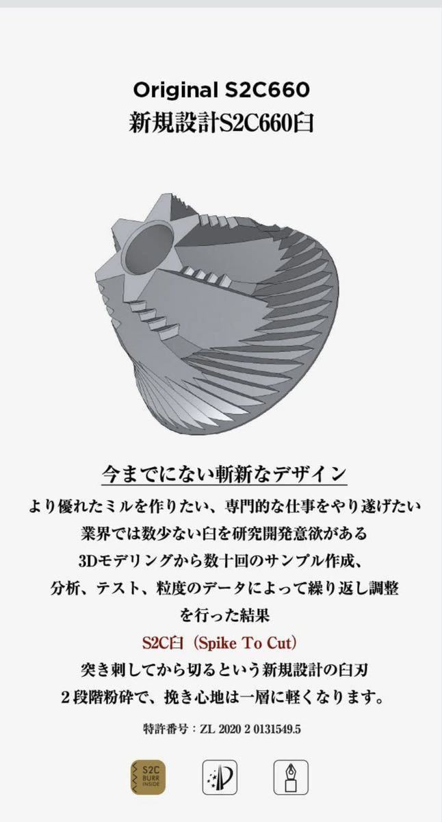 timemore タイムモア 新商品!栗子C3 コーヒーミル マッドブラック