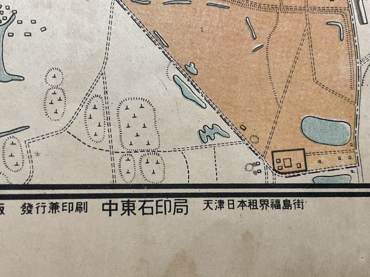 最新天津地図 1930年 天津日租界中東公司発行 80cm*53cm 中国 唐 最新天津地図 1930年 天津日租界中東公司発行 80cm*53cm 中国 唐