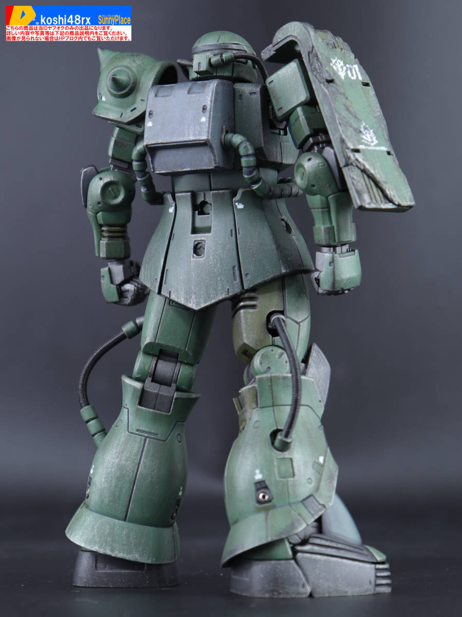 HG 1/144 ククルス・ドアン ザク 徹底改修塗装済完成品 機動戦士