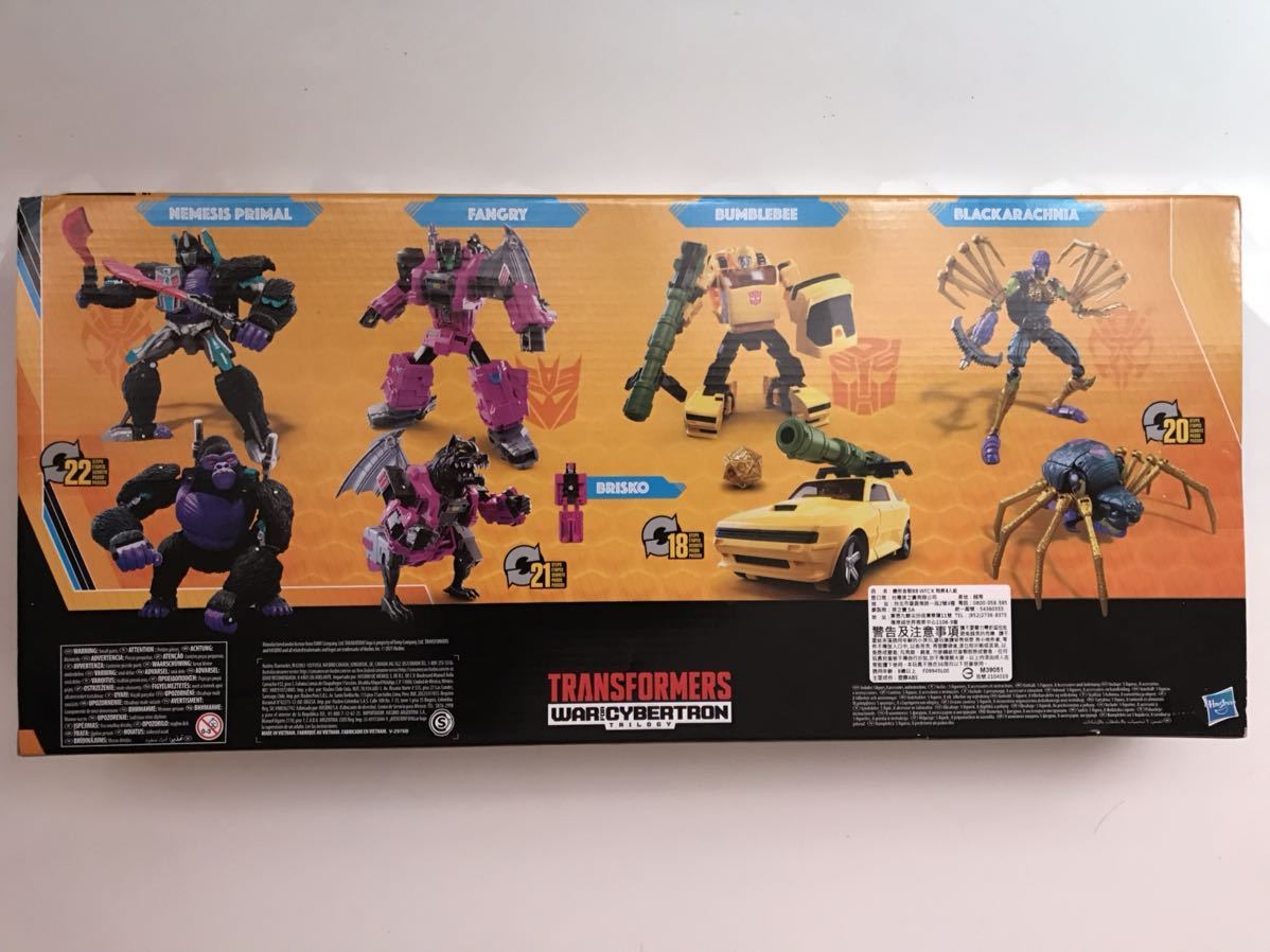 トランスフォーマー ワールズコライド セット 新品未開封品