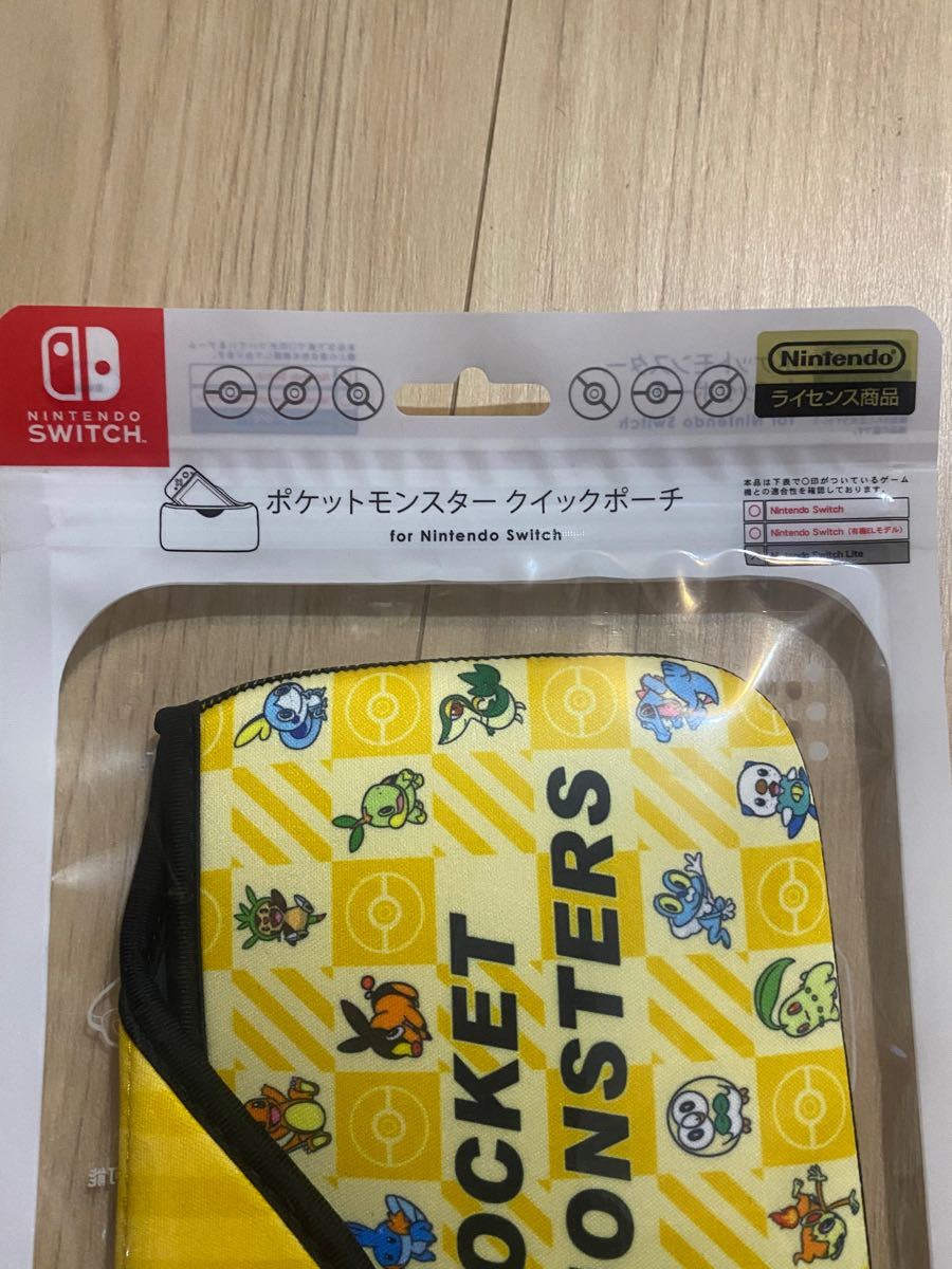 新品★ニンテンドースイッチ★ポケットモンスターピカチュウクイックポーチ