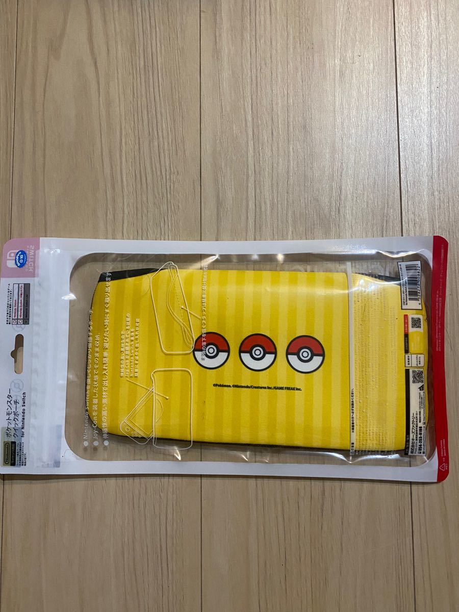 新品★ニンテンドースイッチ★ポケットモンスターピカチュウクイックポーチ