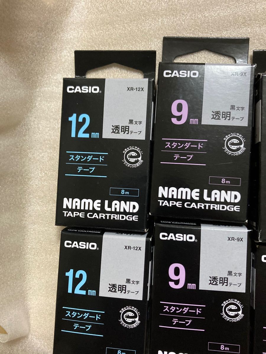 新品　カシオネームランドテープ　色々6個まとめて CASIO 純正品
