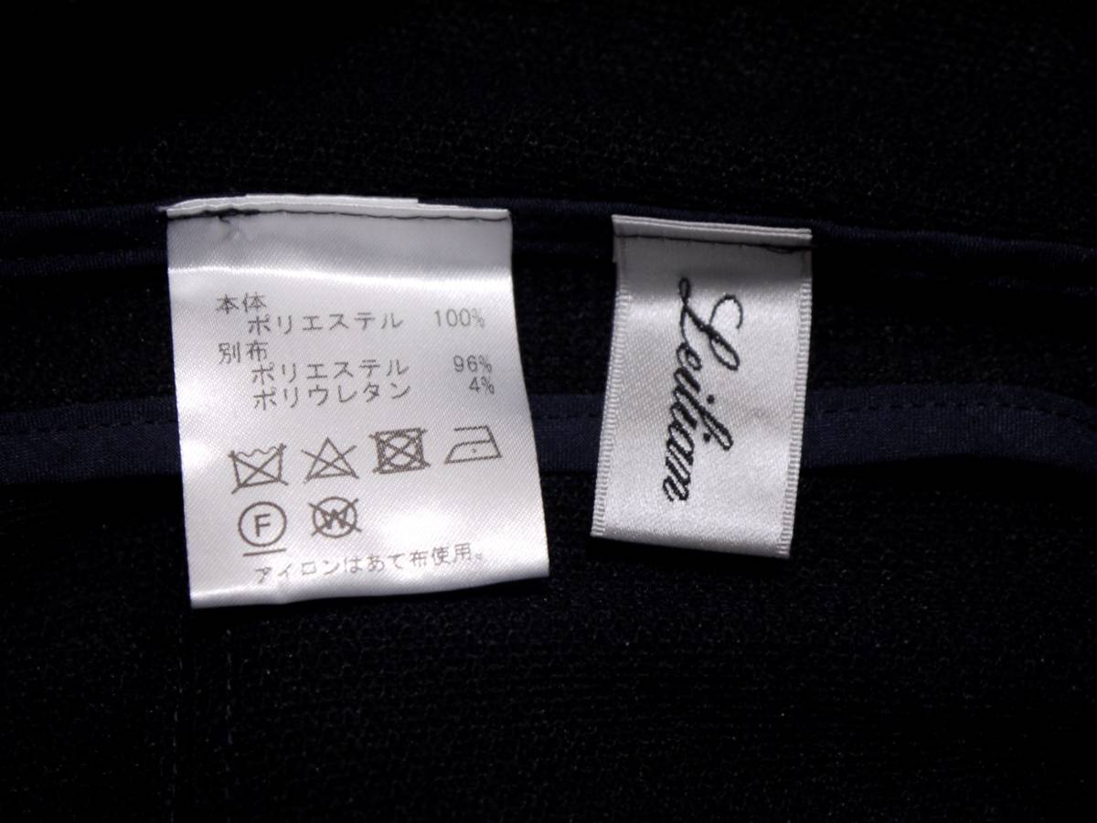 レリアン Leilian ロシャス ROCHAS 新品 高級ブティック商品 テーラードジャケット 日本製 薄手 ベルト付き ネイビー Mサイズ B222_画像4