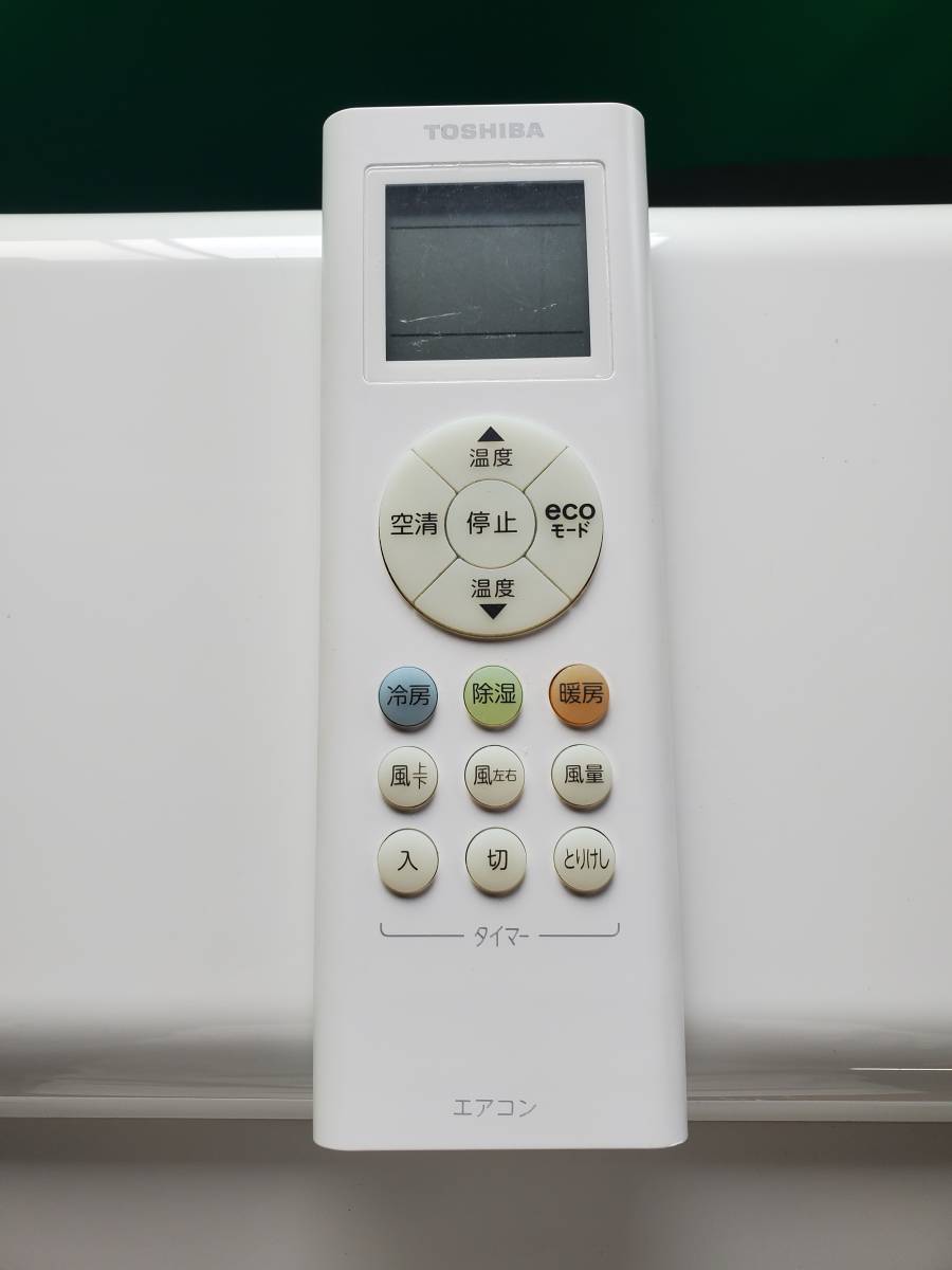 TOSHIBA RAS-F221P(W) vimaseguridad.com