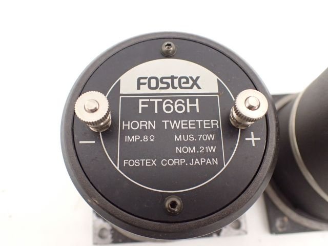 FOSTEX フォステクス ホーン型ツィーター ツイーター FT66H ペア 6635E-5