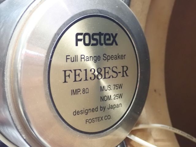 市場 Fostex 6.5cm フルレンジスピーカー〈フォステクス〉：楽器de元気 P650K