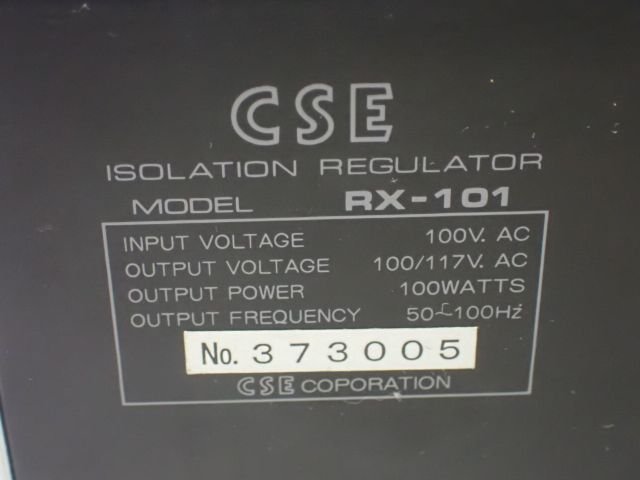 CSE アイソレーションレギュレーター クリーン電源 RX-101 CSE アイソレーションレギュレーター クリーン電源 RX-101