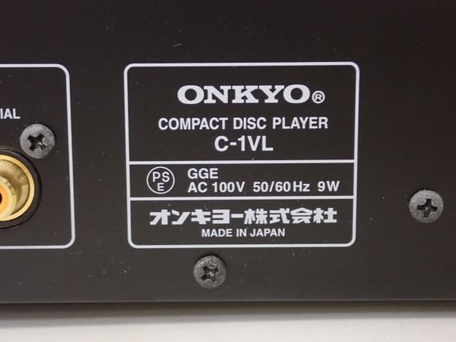 ONKYO C-1VL オンキョー CDデッキ CDプレーヤー コンパクトディスク