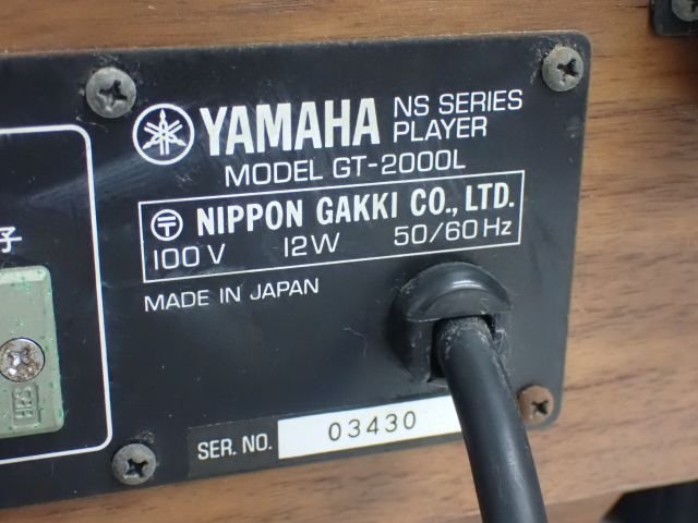 YAMAHA ダイレクトドライブレコードプレーヤー GTシリーズ GT-2000L ヤマハ ◆ 66811-2