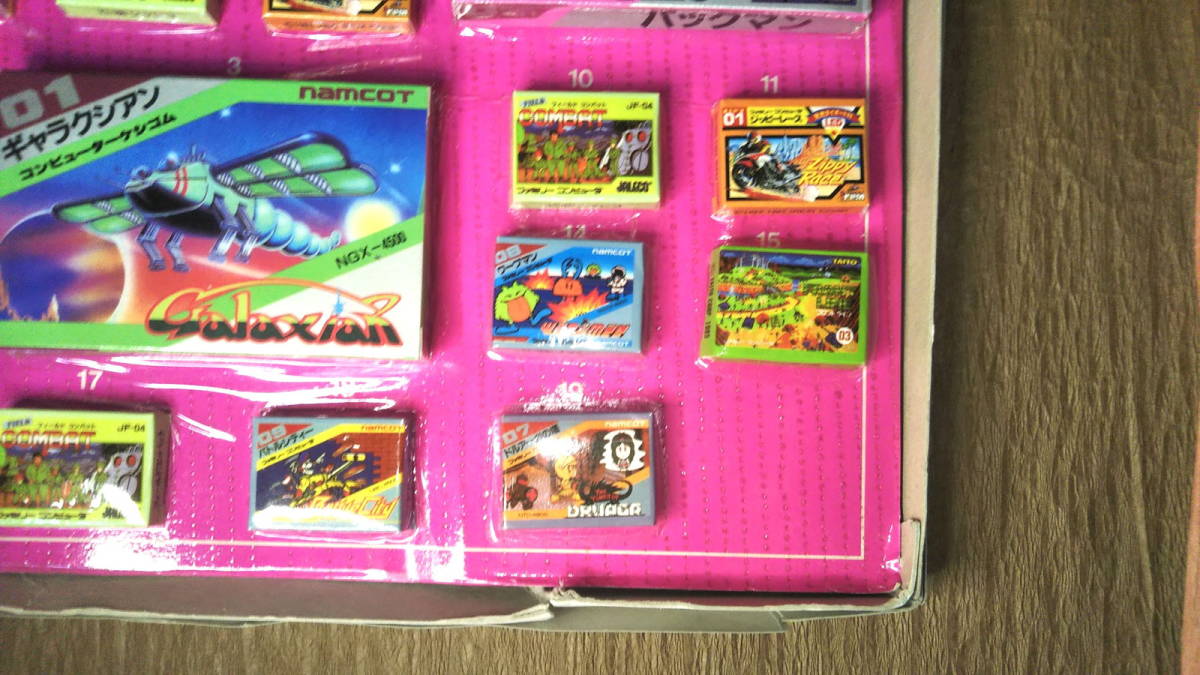 消しゴム未開封・箱破れ】駄菓子屋 「ファミコン風 消しゴム未開封・箱破れ】駄菓子屋 「ファミコン風
