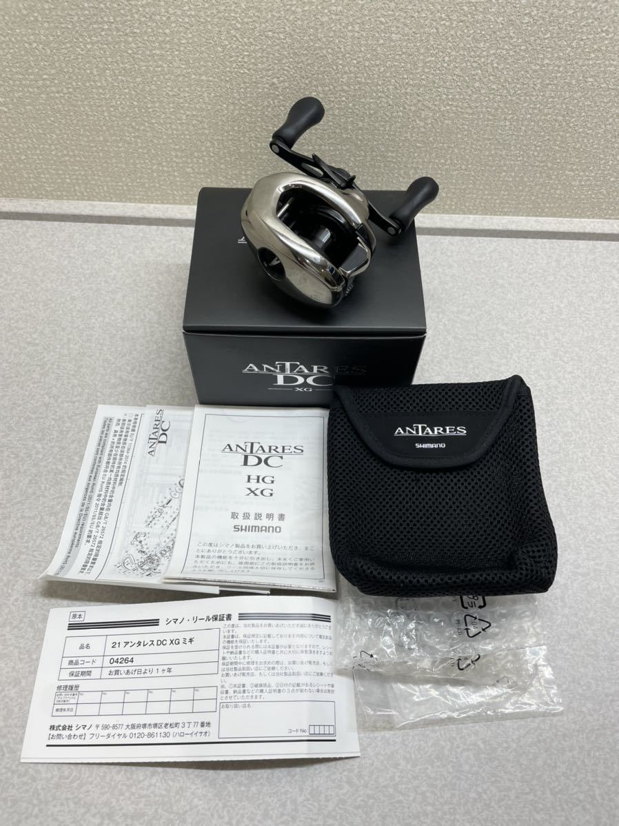 代引不可】 シマノ SHIMANO 21 アンタレス DC HG RIGHT 右ハンドル