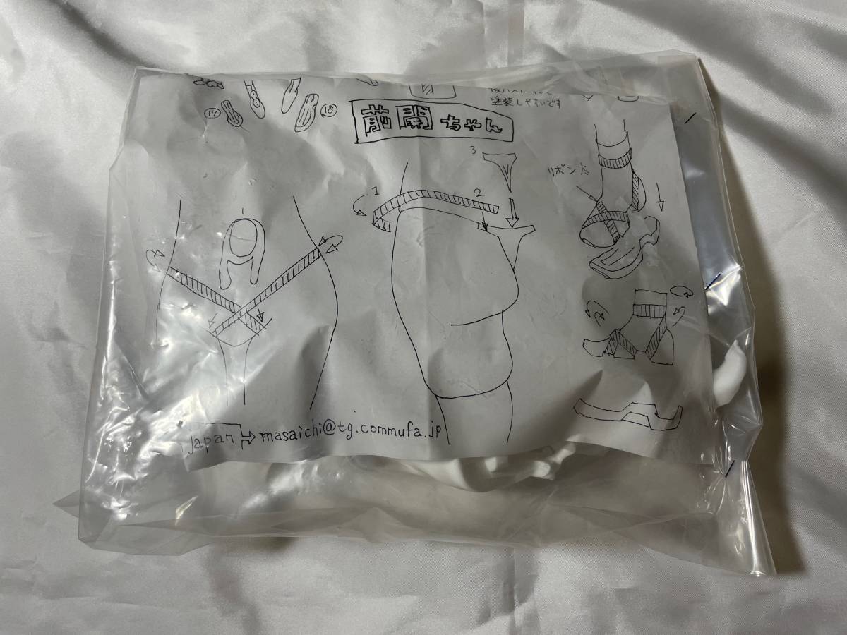 送料無料 未組立ガレージキット 軽音堂 前開ちゃん B ワンフェス2022 送料無料 未組立ガレージキット 軽音堂 前開ちゃん B ワンフェス2022