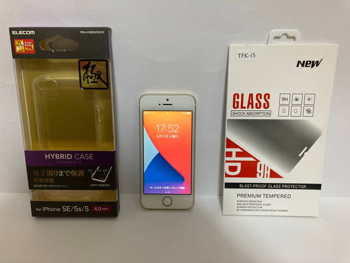 フラワープリント iPhone SE 64GB 第一世代 美品 新品ガラスフィルム