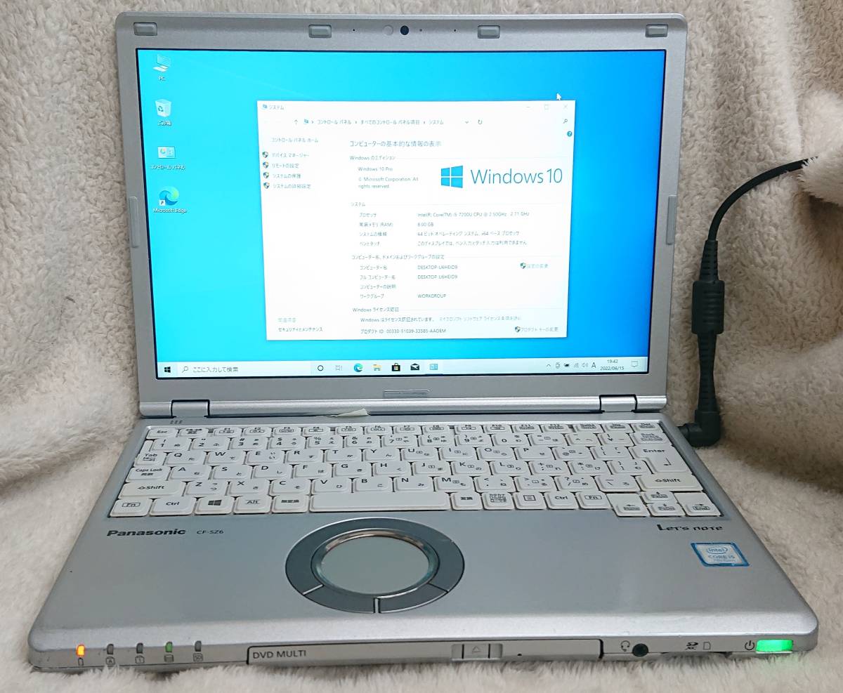 パナソニック レッツノート CF-SZ6 i5 メモリ8G SSD256G virtualofficesnyc.com
