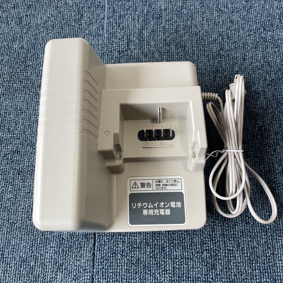 Panasonic 充電器 リチウムイオンバッテリー用 NKJ033B - www.kheldainik.com Panasonic 充電器 リチウムイオンバッテリー用 NKJ033B - www.kheldainik.com