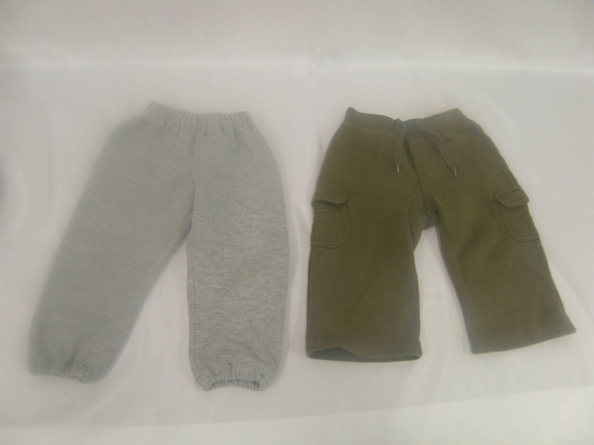  control NO.277# size 80# sweatshirt ×2 sweat trousers ×1 reverse side wool trousers ×1 outer garment ×1 the best ×1 down ×1 7 set #