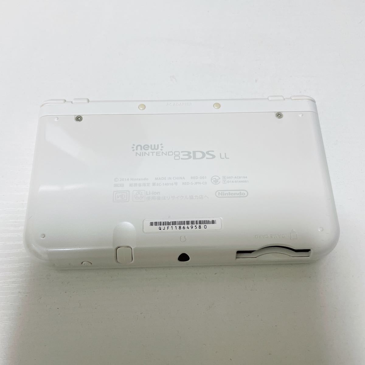 Newニンテンドー3DS LL パールホワイト 生産終了-