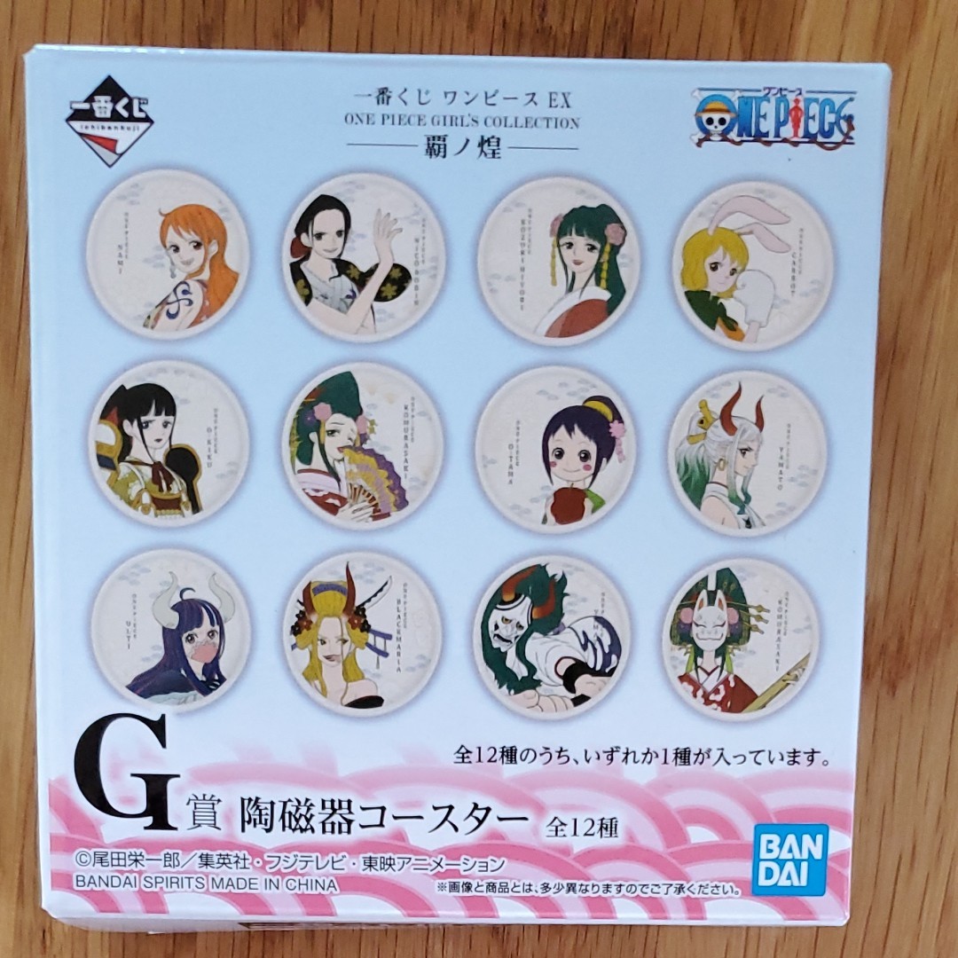 一番くじ　ONE PIECE　GIRL'S　COLLECTION　G賞　陶磁器　コースター