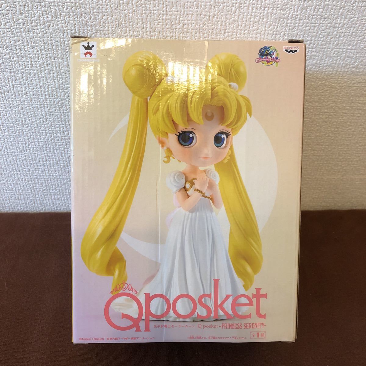 初期 Qposket 美少女戦士セーラームーン プリンセスセレニティ 初期 Qposket 美少女戦士セーラームーン プリンセスセレニティ
