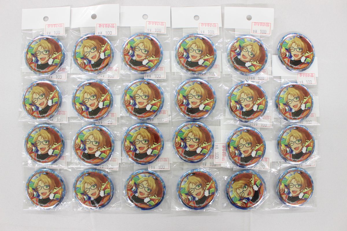 P00 あんさんぶるスターズ あんスタ 遊木真 キャラバッジコレクション 缶バッジ まとめ大量グッズセット品 コミック アニメグッズ 売買されたオークション情報 Yahooの商品情報をアーカイブ公開 オークファン Aucfan Com P00 あんさんぶるスターズ あんスタ 遊木真 キャラバッジコレクション 缶バッジ まとめ大量グッズセット品 コミック アニメグッズ 売買されたオークション情報 Yahooの商品情報をアーカイブ公開 オークファン Aucfan Com