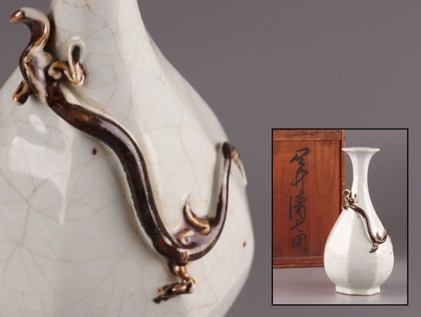 中国古玩 唐物 清代 白磁 花瓶 古作 時代物 極上品 初だし品 4166_画像1