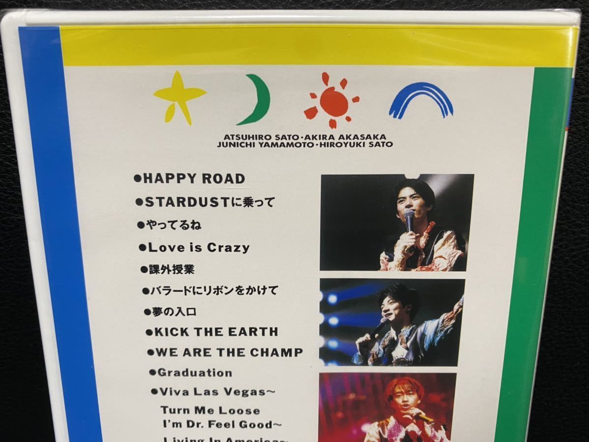 希少　レア　未開封品　HAPPY ROAD SHOW!　SAY′S　DVD　光GENJI　佐藤アツヒロ　赤坂晃　山本淳一　佐藤寛之_画像3