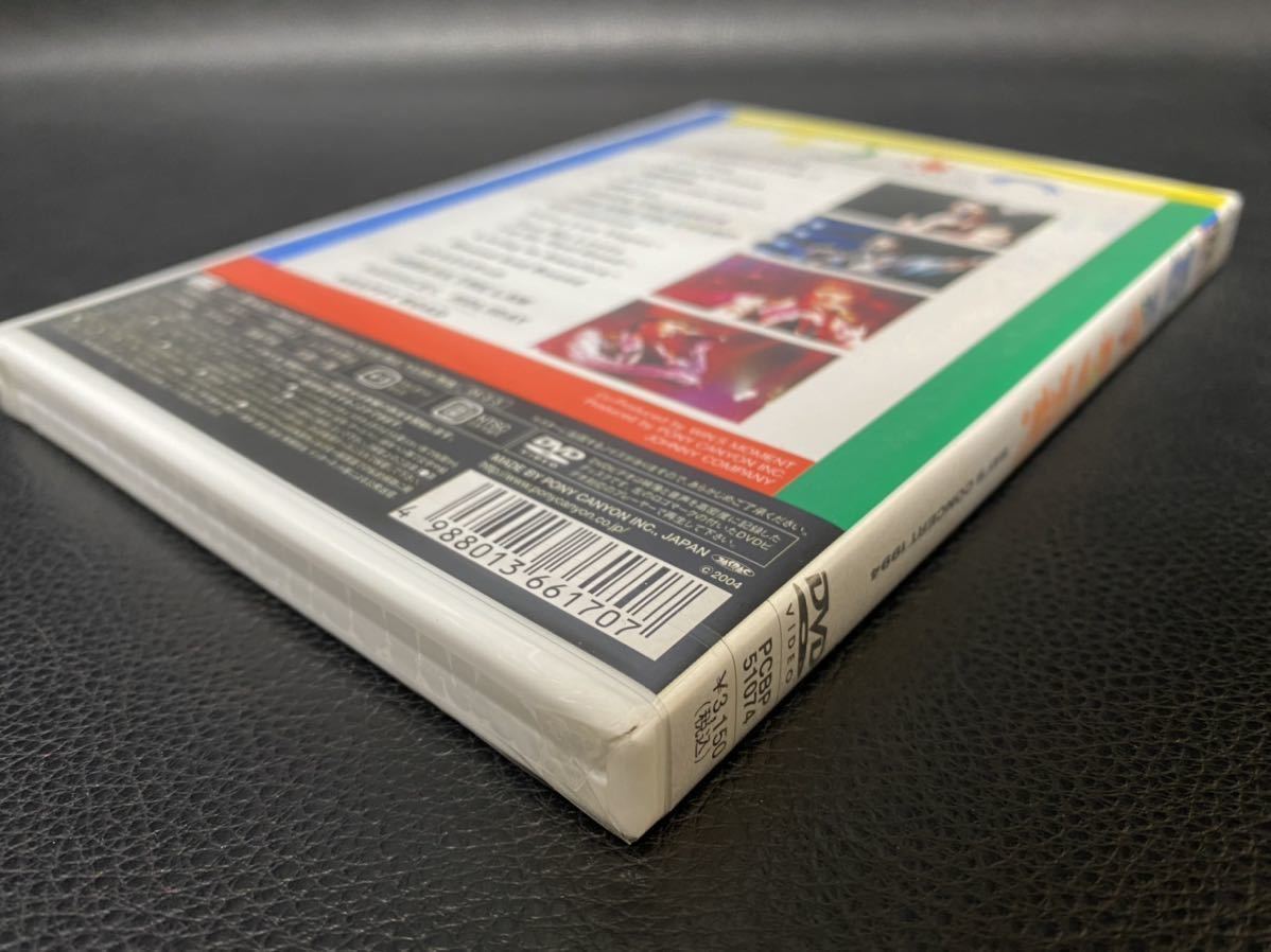 希少 レア 未開封品 HAPPY ROAD SHOW! SAY′S DVD 光GENJI 佐藤アツヒロ