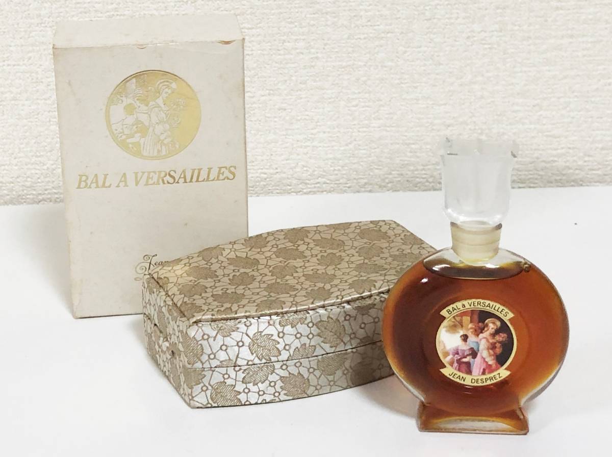 定番の冬ギフト Bal A Versailles Parfum 2.4ml ad-naturam.fr