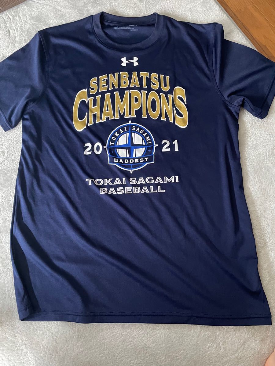 福山平成大学 優勝記念Tシャツ 人気便利グッズ 福山平成大学 優勝記念Tシャツ その他 - その他